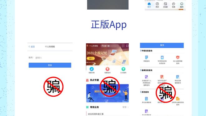 开云app网页版入口官网截图0